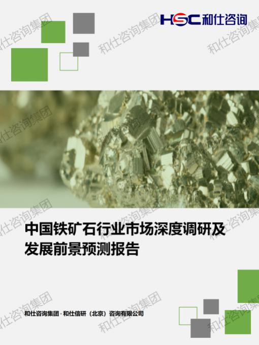 AG8亚洲国际游戏集团_首页官网