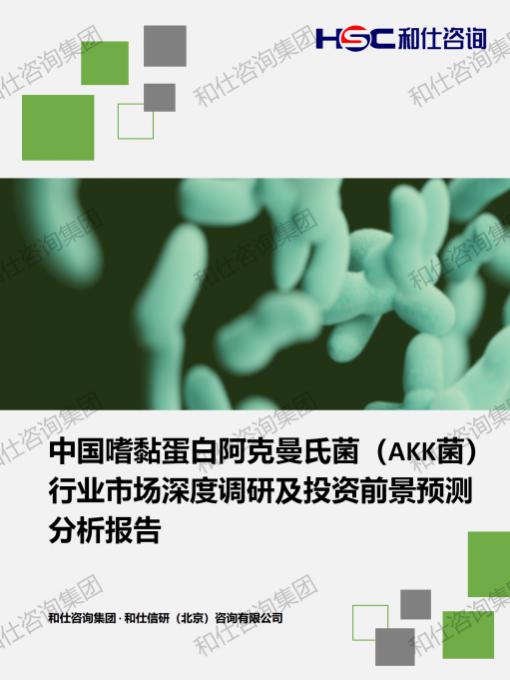 AG8亚洲国际游戏集团_首页官网