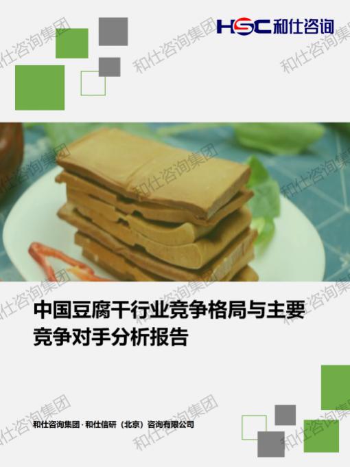 AG8亚洲国际游戏集团_首页官网