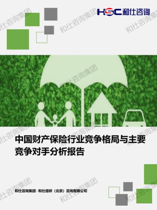AG8亚洲国际游戏集团_首页官网