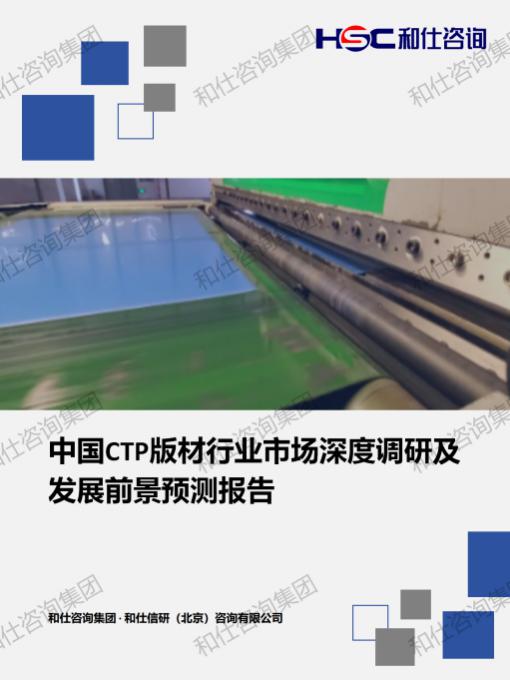 AG8亚洲国际游戏集团_首页官网