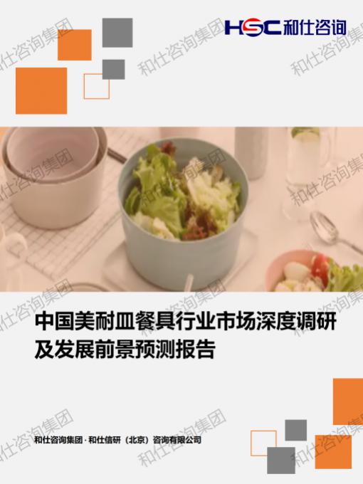 AG8亚洲国际游戏集团_首页官网