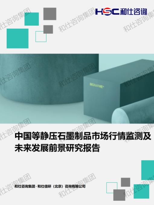 AG8亚洲国际游戏集团_首页官网