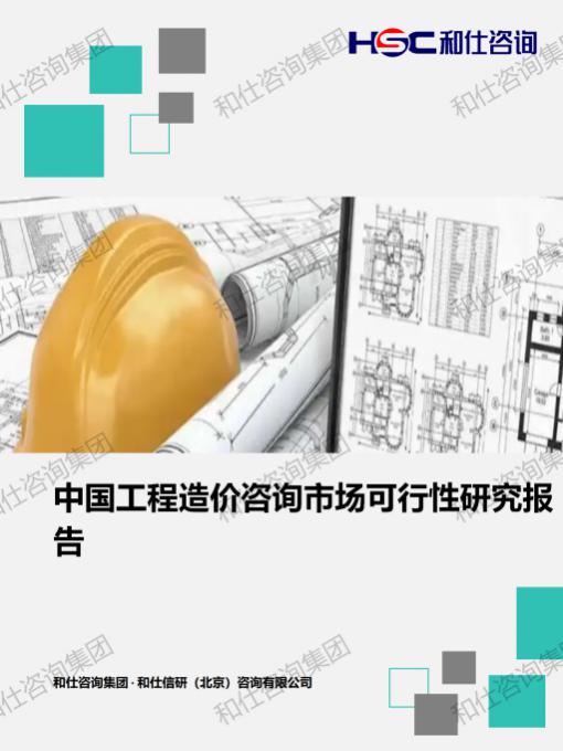 AG8亚洲国际游戏集团_首页官网