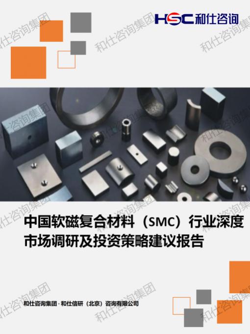 AG8亚洲国际游戏集团_首页官网