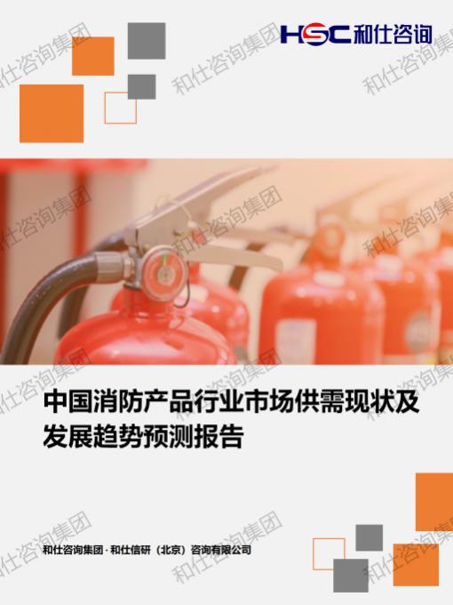 AG8亚洲国际游戏集团_首页官网