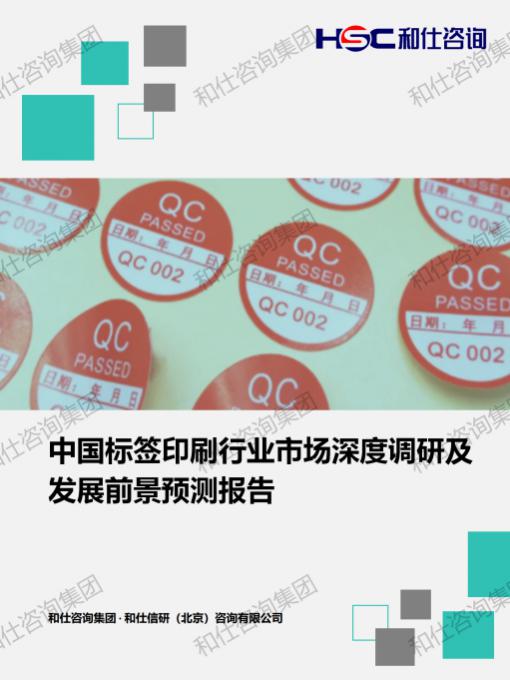 AG8亚洲国际游戏集团_首页官网