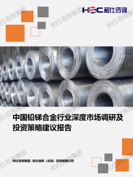 AG8亚洲国际游戏集团_首页官网