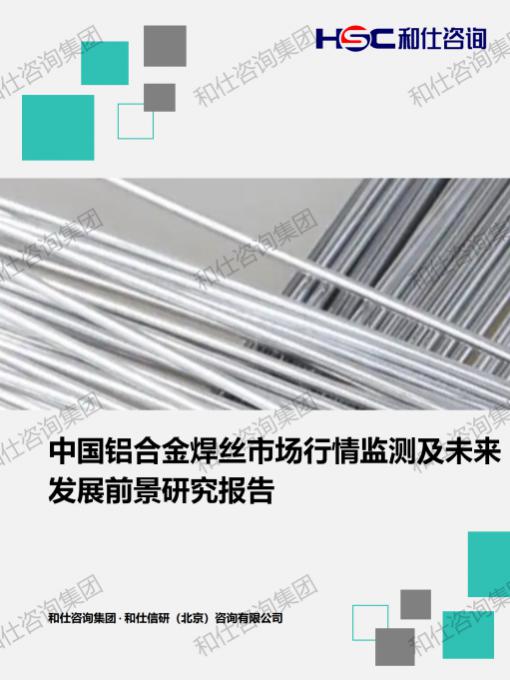 AG8亚洲国际游戏集团_首页官网