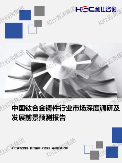 AG8亚洲国际游戏集团_首页官网