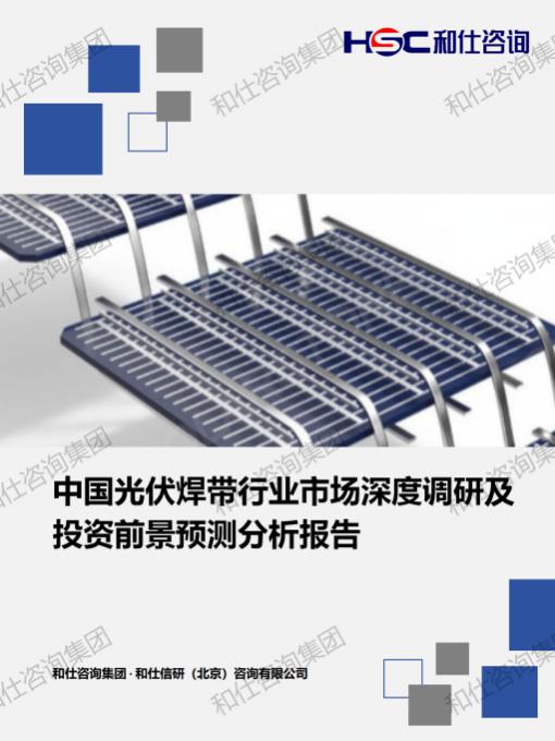 AG8亚洲国际游戏集团_首页官网