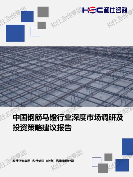 AG8亚洲国际游戏集团_首页官网