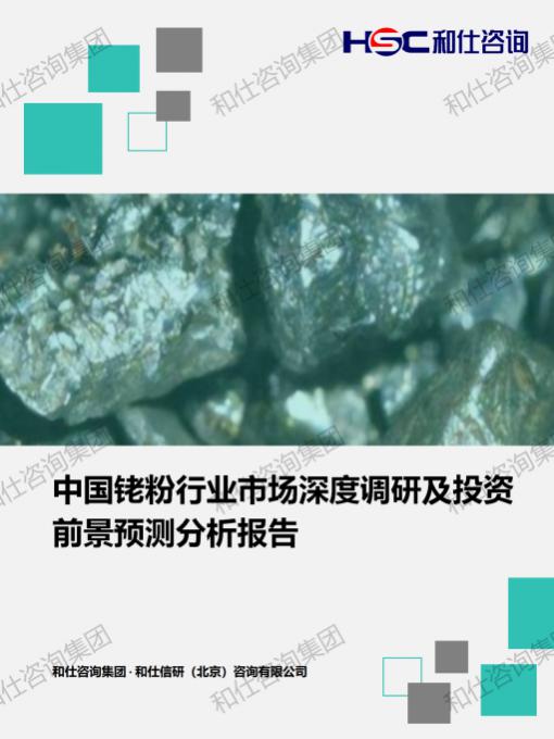 AG8亚洲国际游戏集团_首页官网