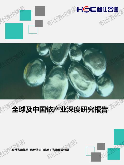 AG8亚洲国际游戏集团_首页官网