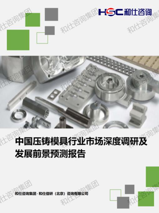 AG8亚洲国际游戏集团_首页官网