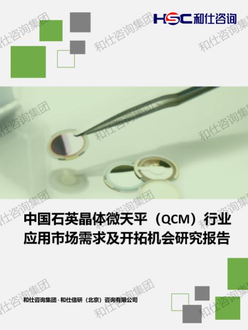 AG8亚洲国际游戏集团_首页官网