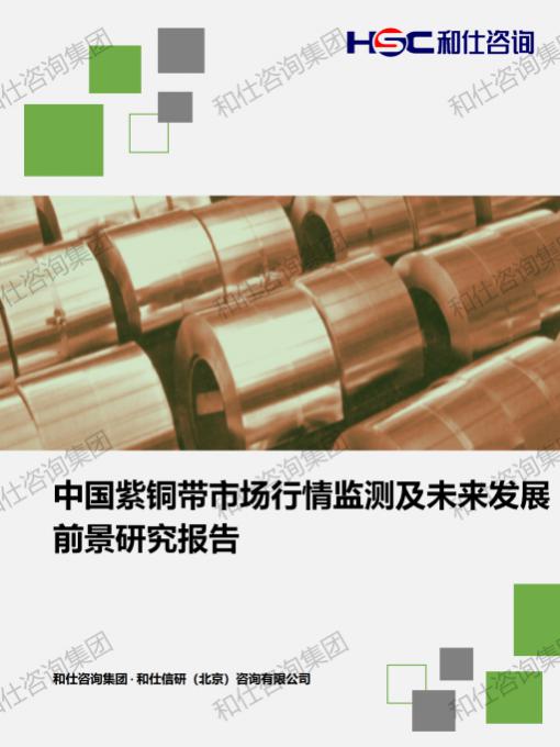 AG8亚洲国际游戏集团_首页官网