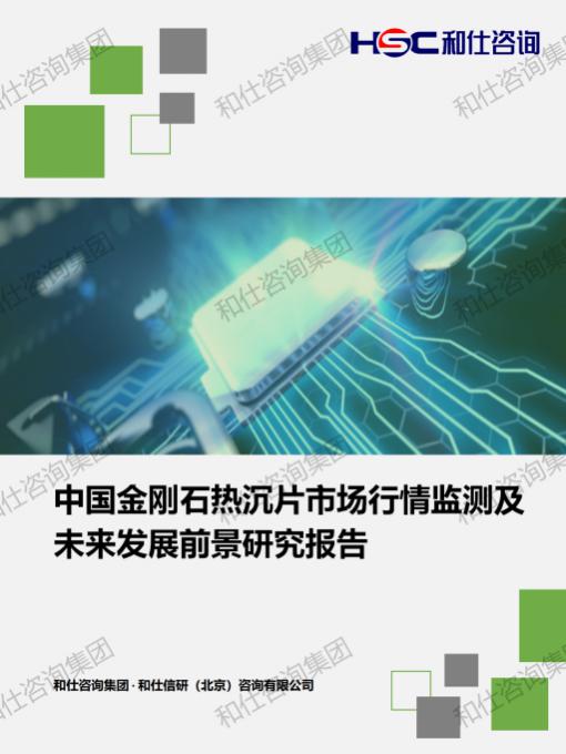 AG8亚洲国际游戏集团_首页官网