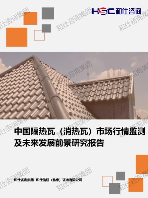 AG8亚洲国际游戏集团_首页官网