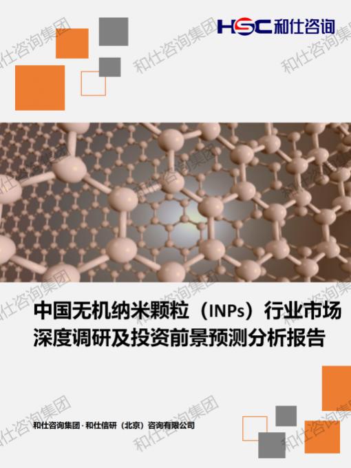 AG8亚洲国际游戏集团_首页官网