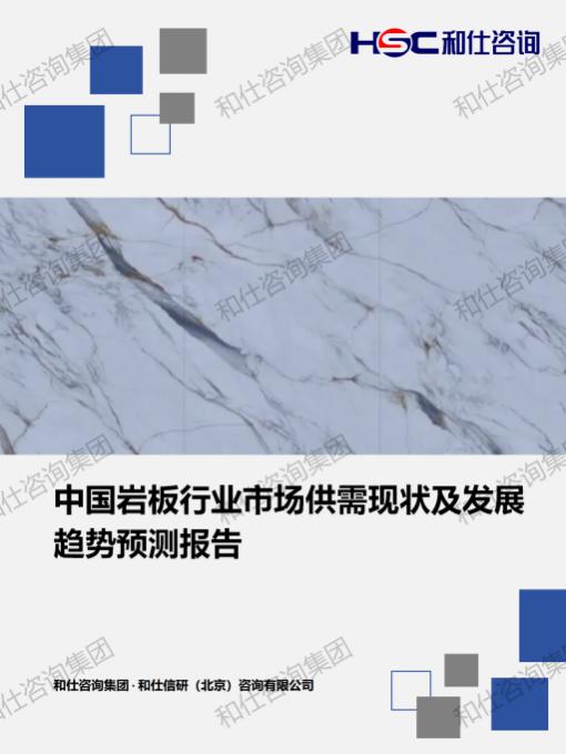 AG8亚洲国际游戏集团_首页官网