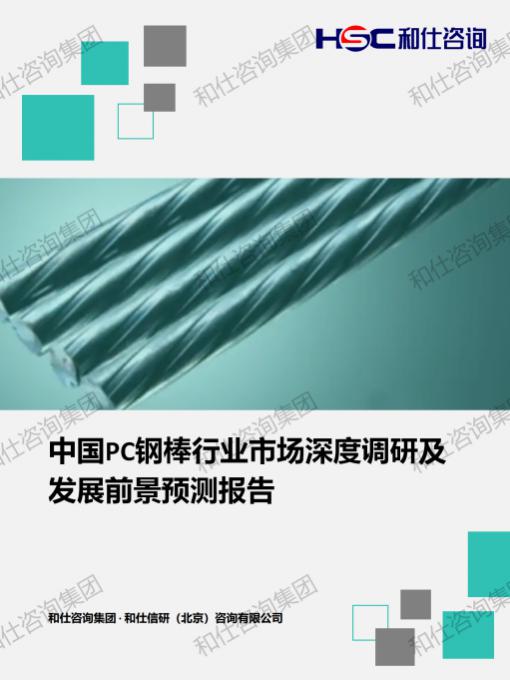 AG8亚洲国际游戏集团_首页官网