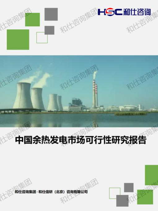 AG8亚洲国际游戏集团_首页官网