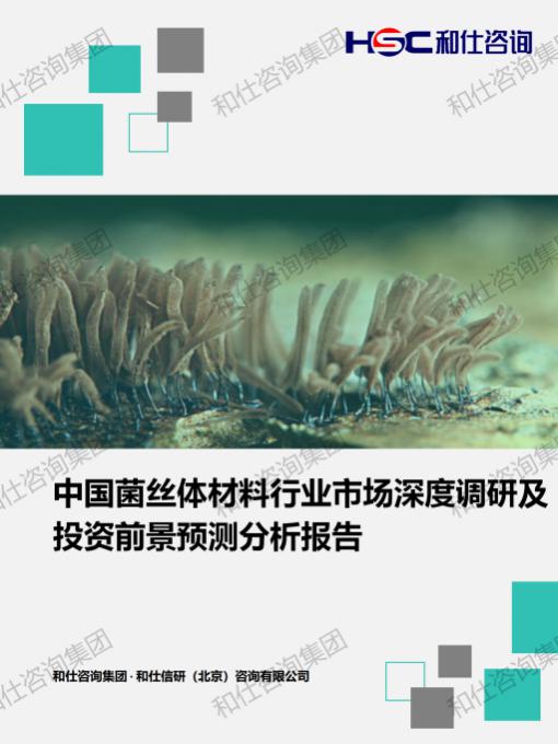 AG8亚洲国际游戏集团_首页官网