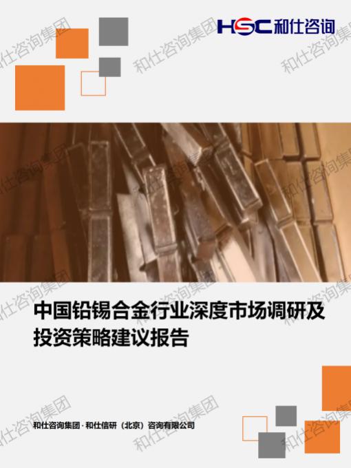 AG8亚洲国际游戏集团_首页官网