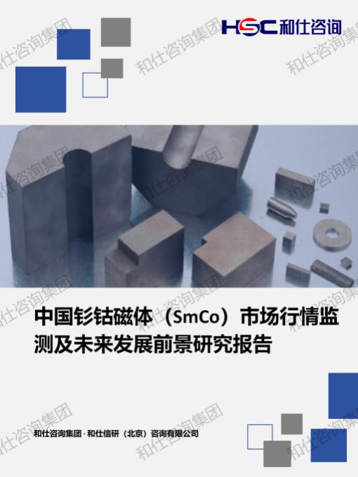 AG8亚洲国际游戏集团_首页官网