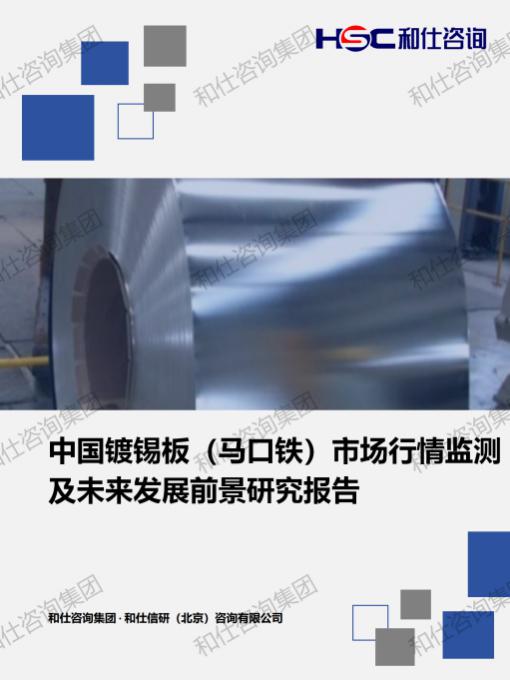 AG8亚洲国际游戏集团_首页官网