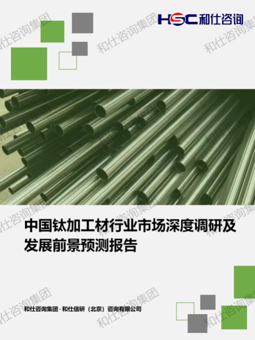 AG8亚洲国际游戏集团_首页官网