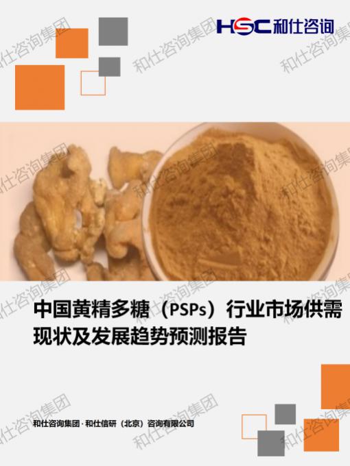 AG8亚洲国际游戏集团_首页官网