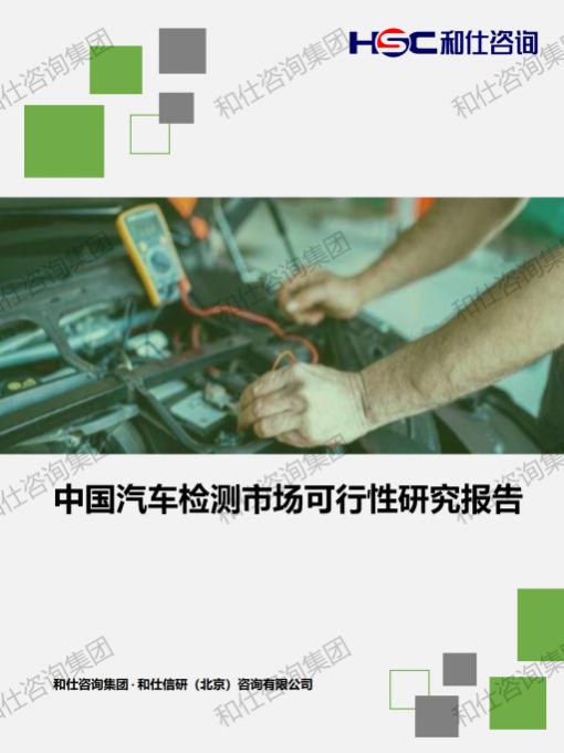 AG8亚洲国际游戏集团_首页官网