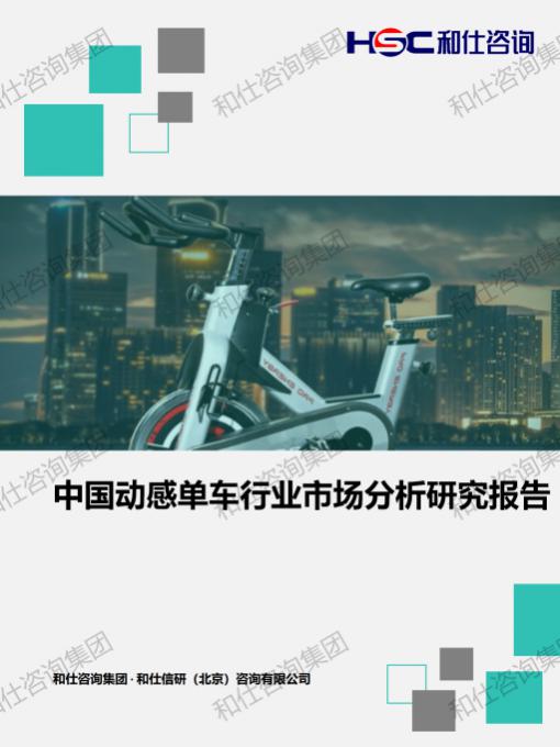 AG8亚洲国际游戏集团_首页官网