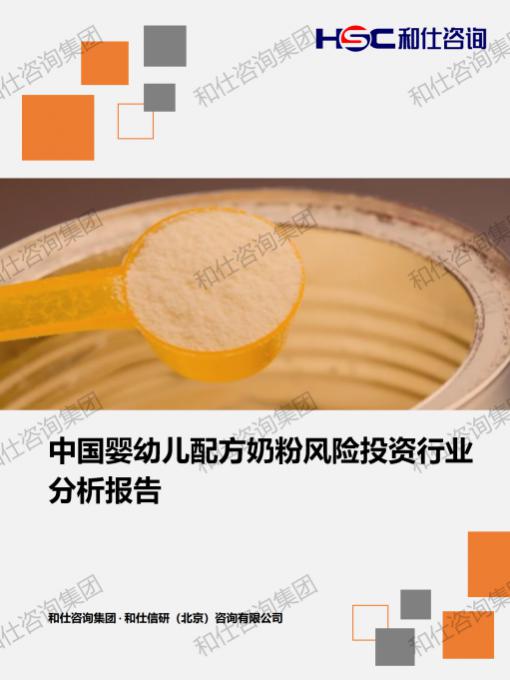 AG8亚洲国际游戏集团_首页官网