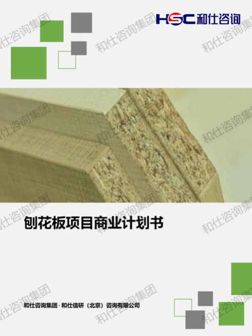 AG8亚洲国际游戏集团_首页官网