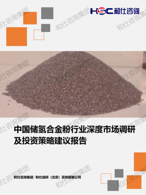 AG8亚洲国际游戏集团_首页官网