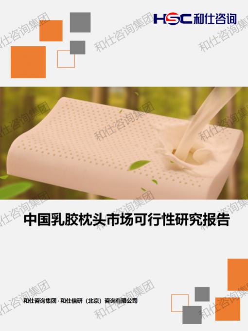 AG8亚洲国际游戏集团_首页官网