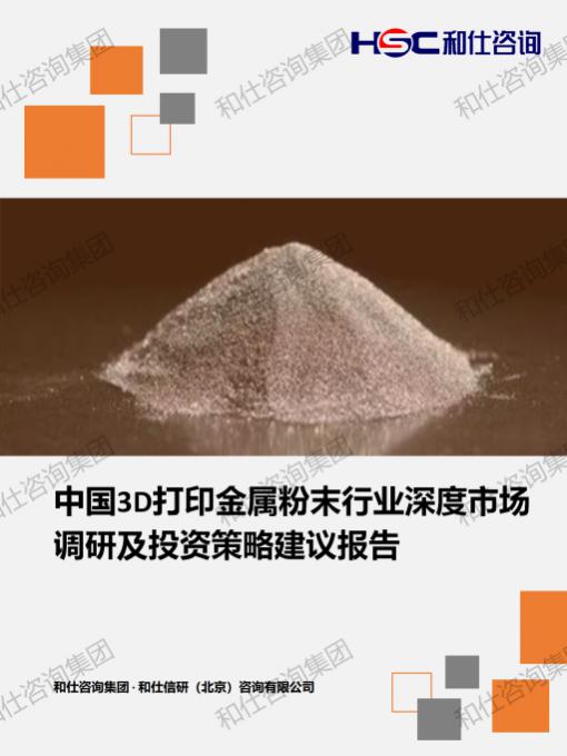 AG8亚洲国际游戏集团_首页官网