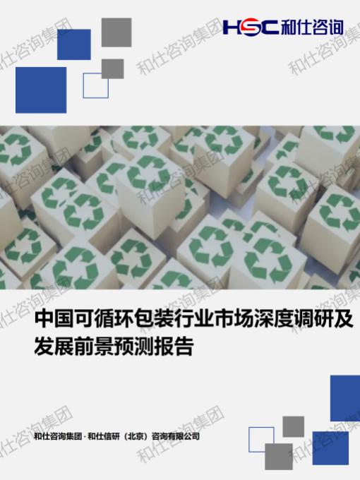 AG8亚洲国际游戏集团_首页官网