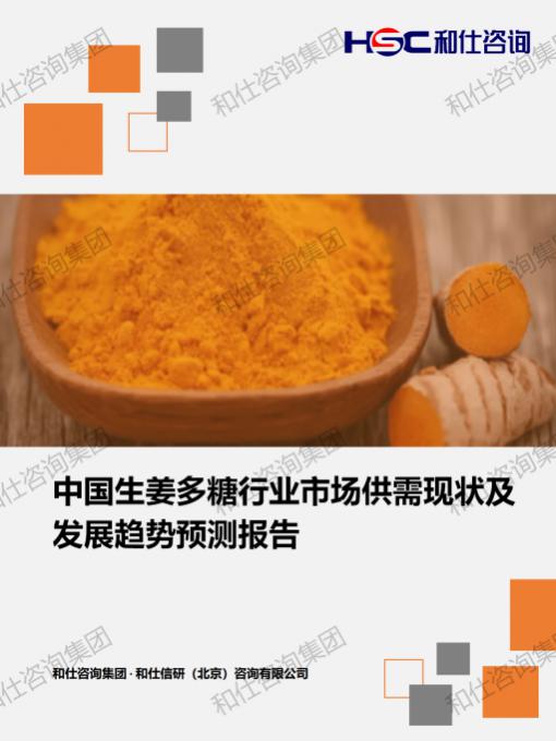 AG8亚洲国际游戏集团_首页官网