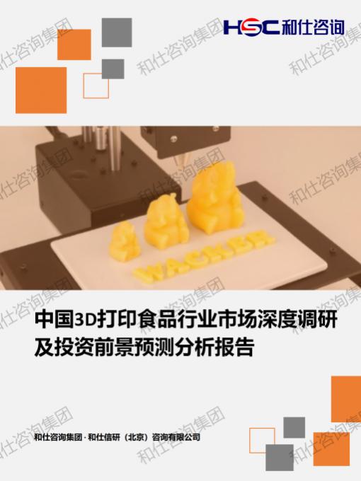 AG8亚洲国际游戏集团_首页官网