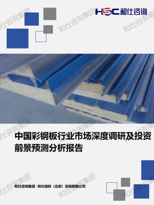 AG8亚洲国际游戏集团_首页官网