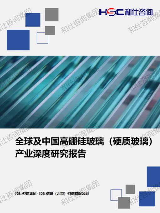 AG8亚洲国际游戏集团_首页官网