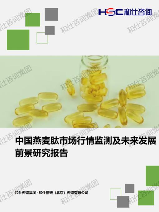 AG8亚洲国际游戏集团_首页官网