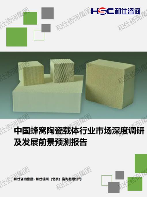 AG8亚洲国际游戏集团_首页官网