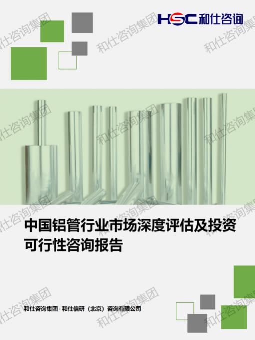 AG8亚洲国际游戏集团_首页官网