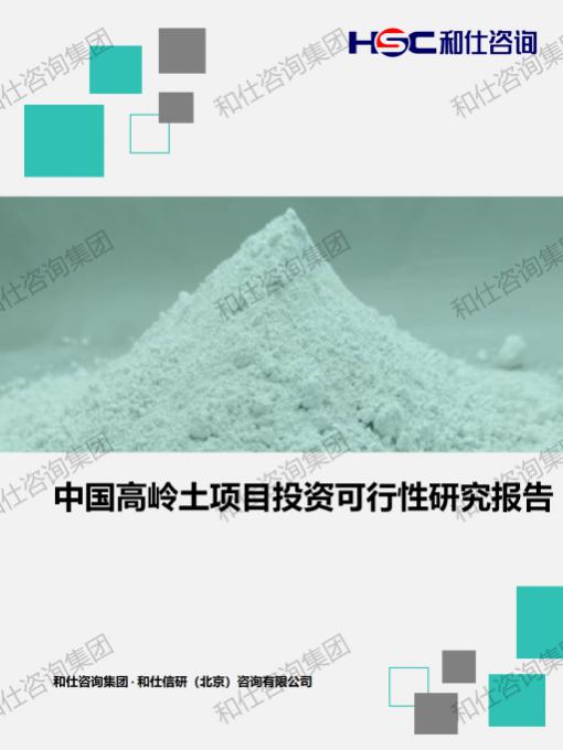 AG8亚洲国际游戏集团_首页官网