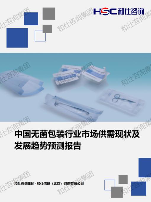 AG8亚洲国际游戏集团_首页官网